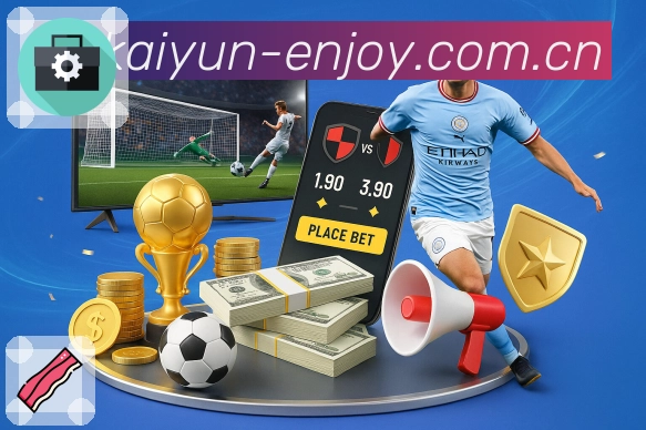 体育平台欢迎图