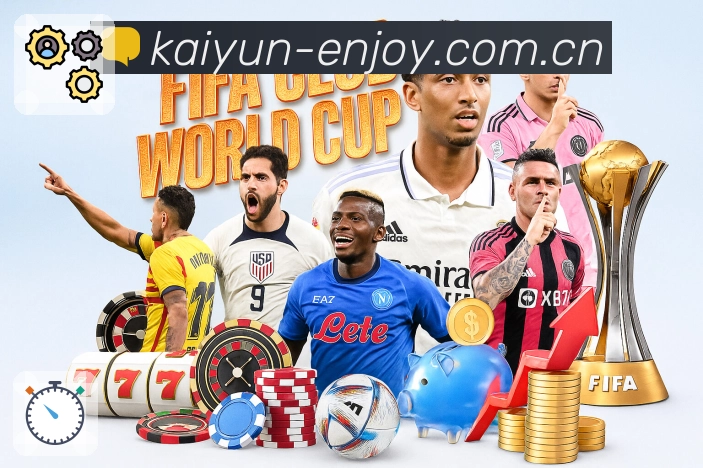 系统兼容 - 多设备适配