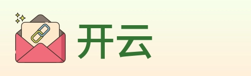 开云 Logo